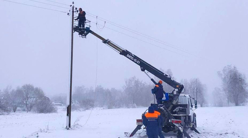 Фото Минэнерго