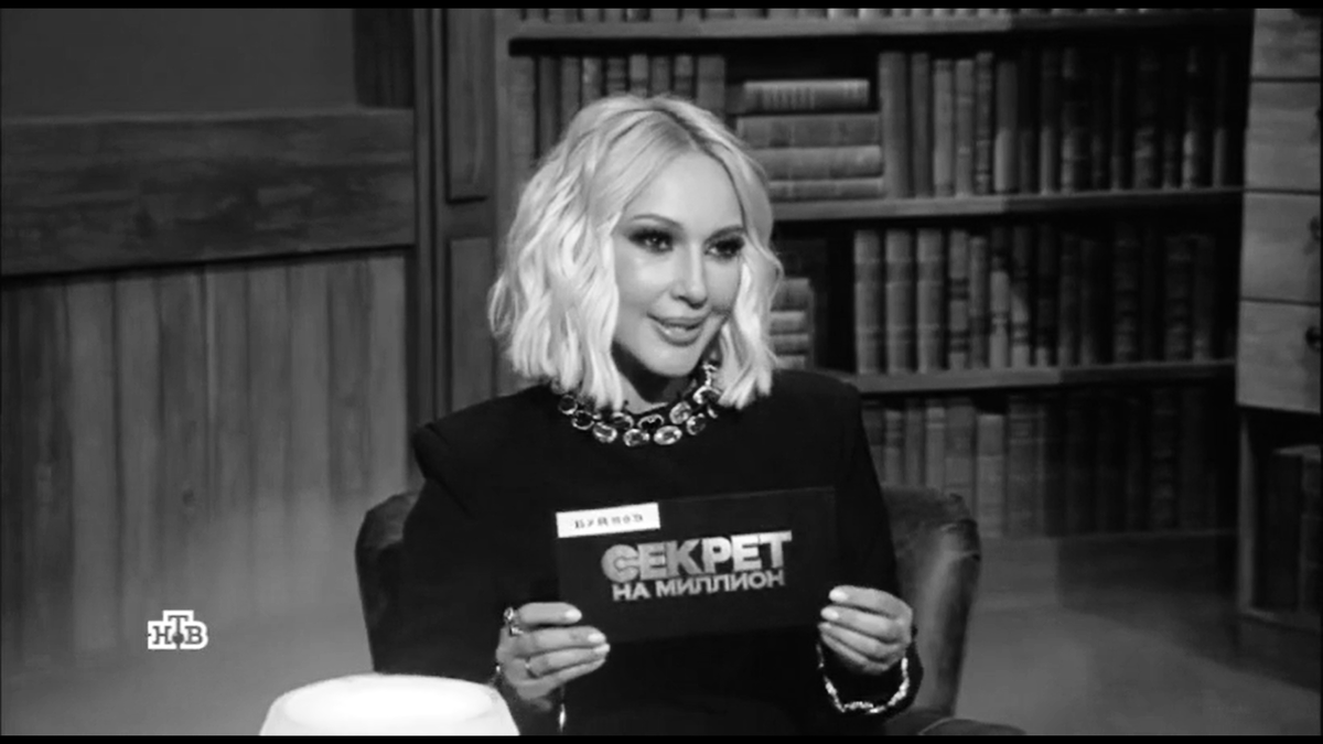 Лера Кудрявцева