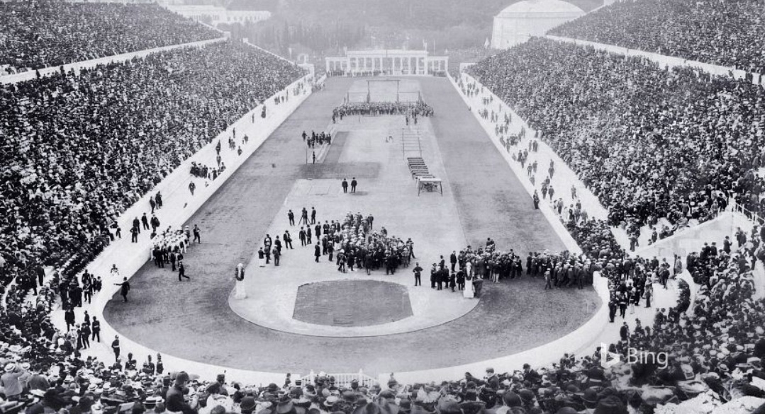 Стадион Панатинаикос.