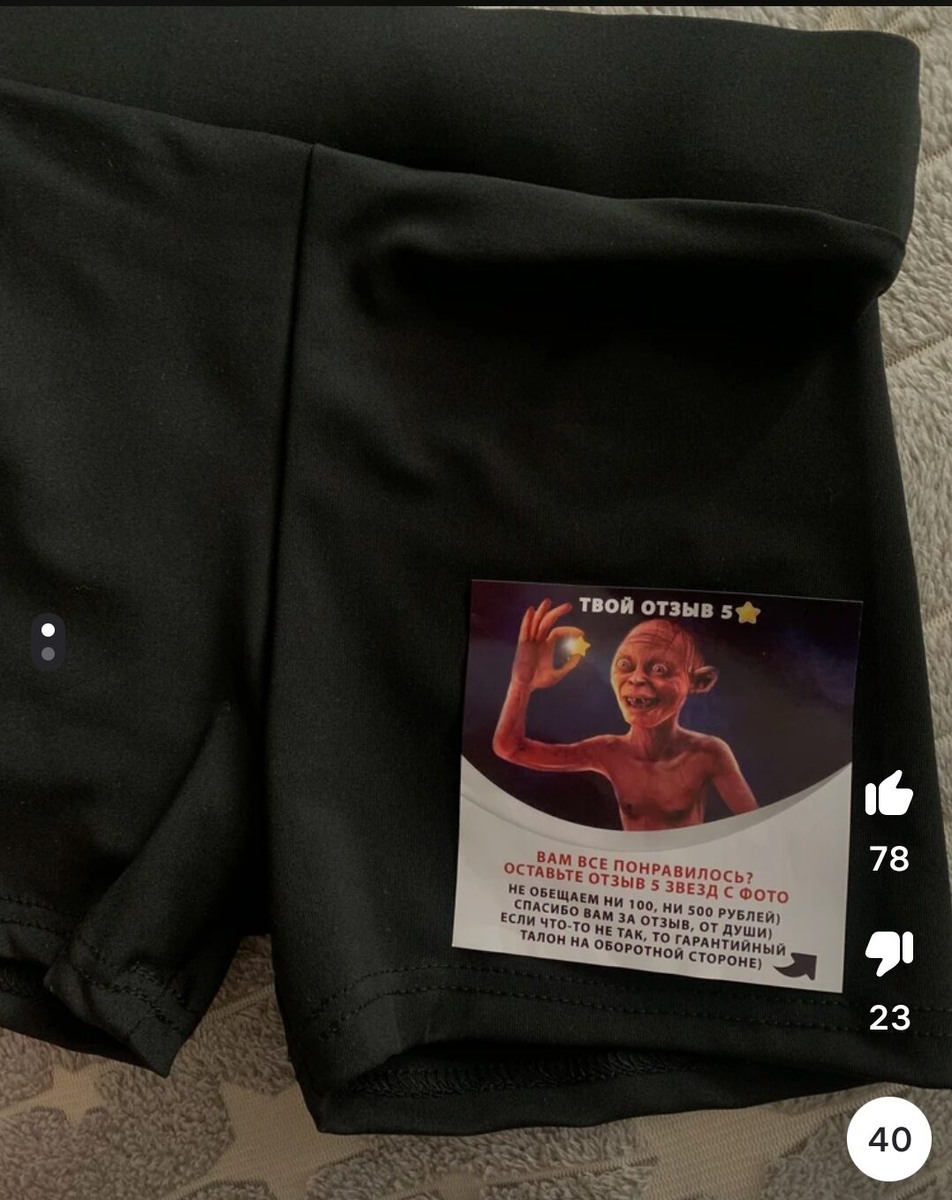 8 ЛУЧШИХ Находок с Wildberries для Дома и для Себя. 