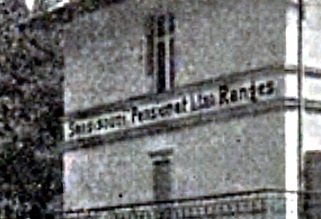 Pensionat Sanssouci Lisa Ranges, 1903-1913, фрагмент отредактированного фото с сайта www.bildarchiv-ostpreussen.de