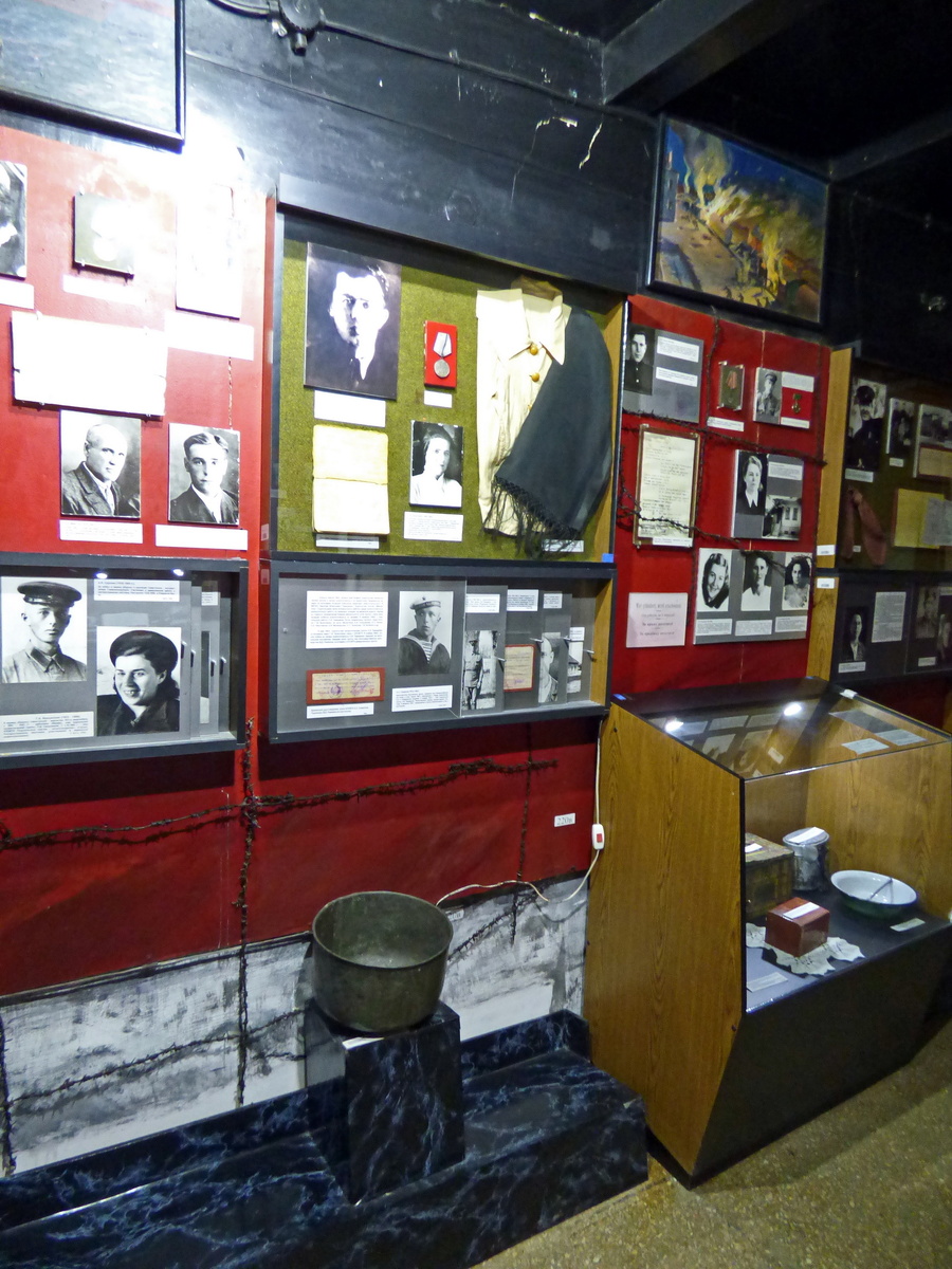 Дом-музей Севастопольского подполья