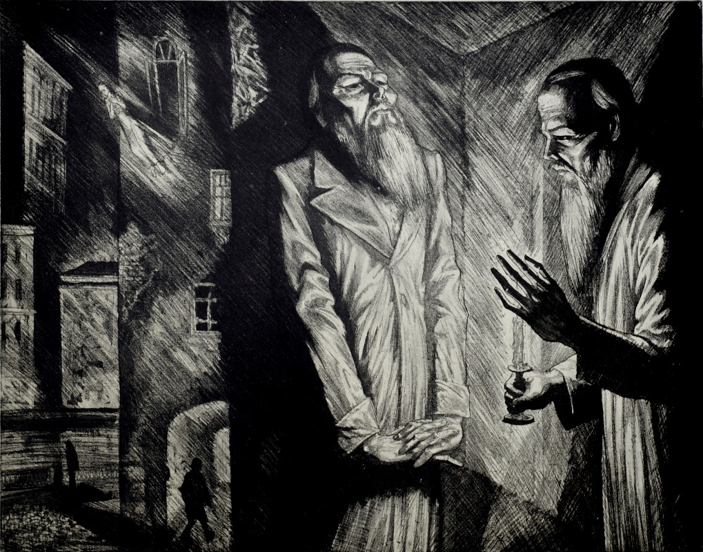 Кроткая. Илл. к фантастическому рассказу Ф. Достоевского в «Дневнике писателя». 1982.