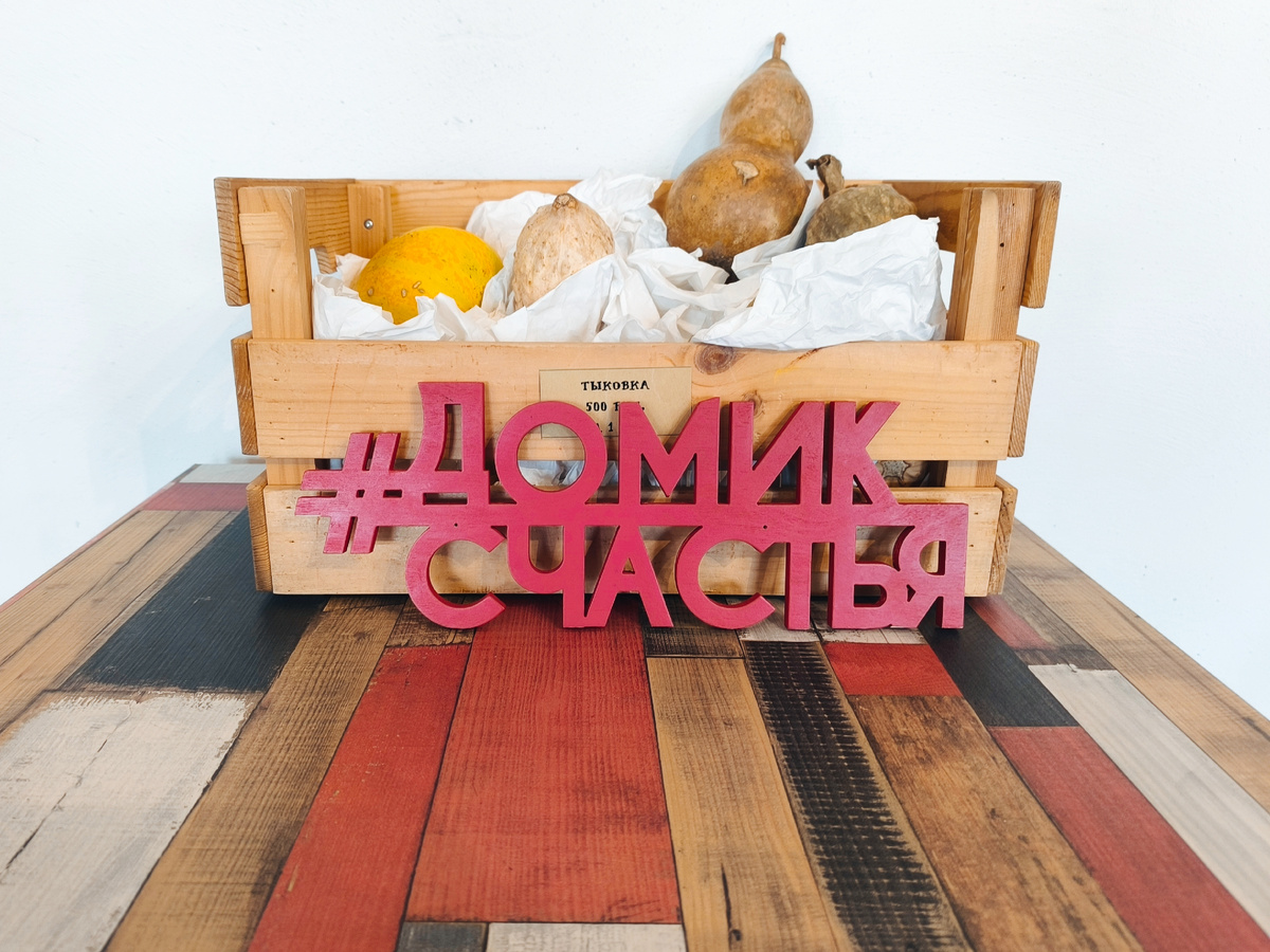 Все фото счастливого автора статьи.