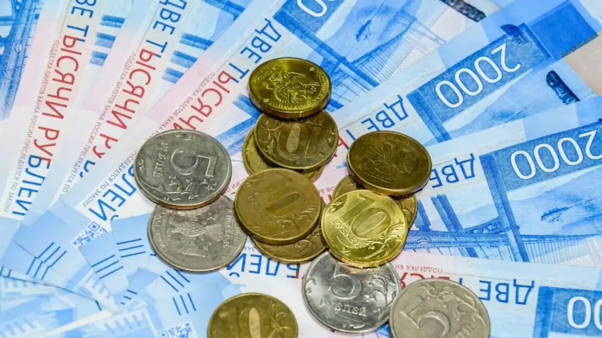    Российские рубли