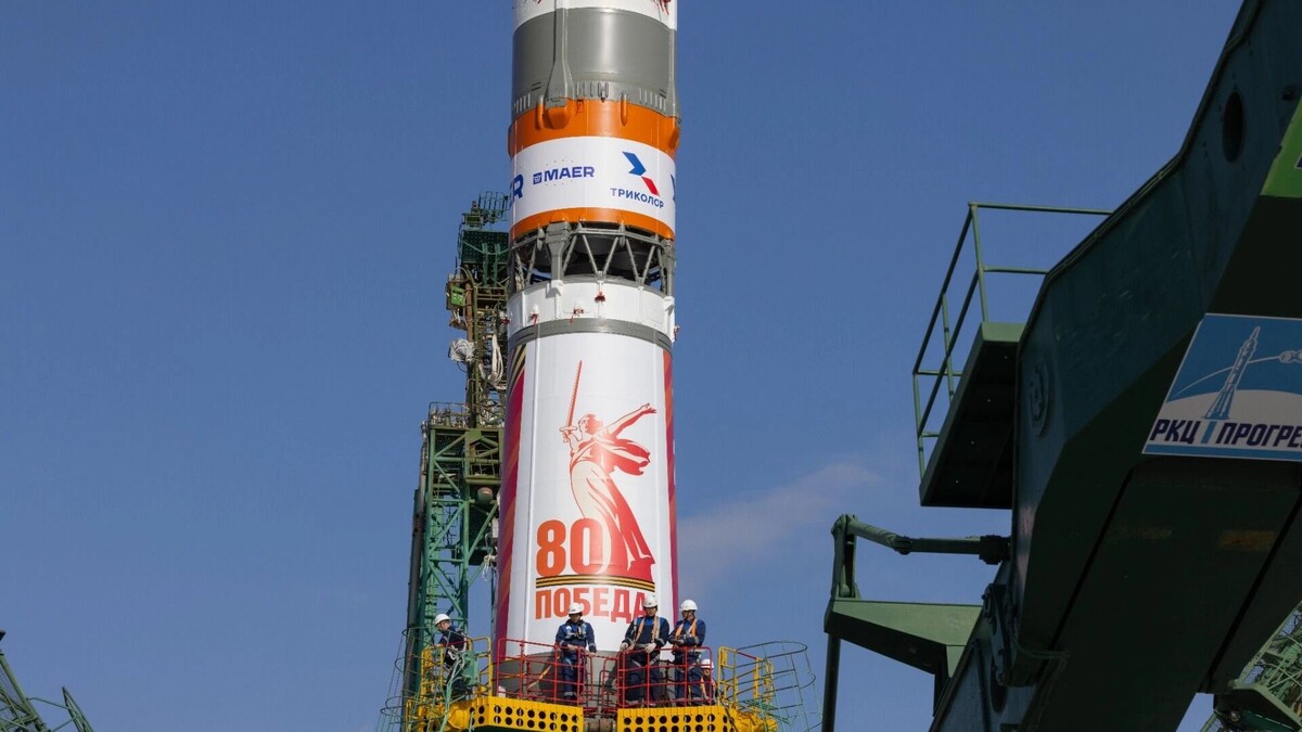     Источник: Роскосмос