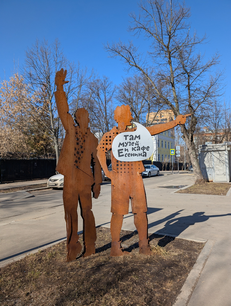 Фото автора канала, 2025 год