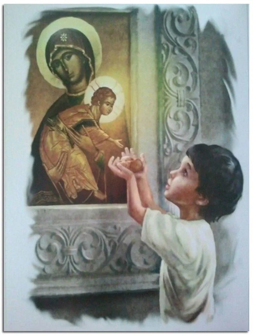 Первое общение с Богом... Фото из свободного источника в Интернете.