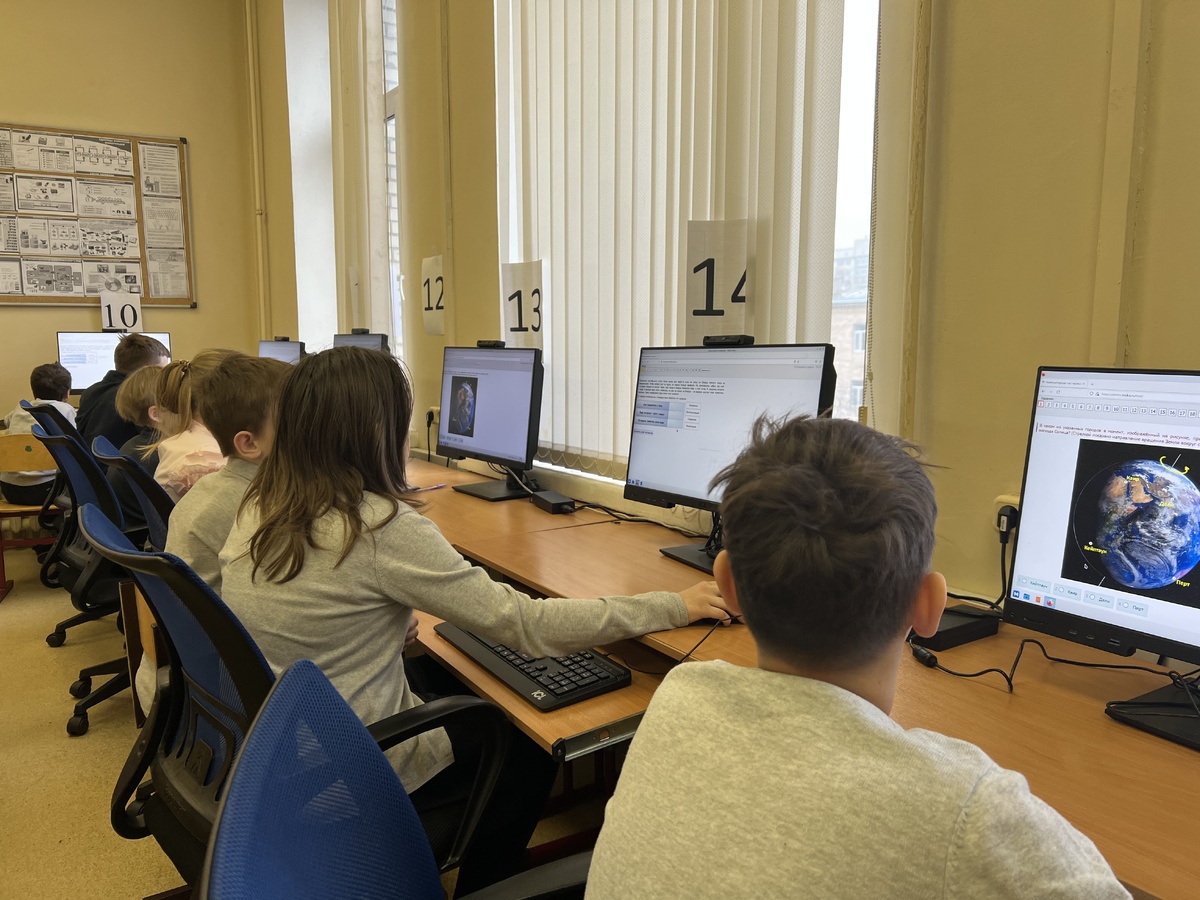    МЦКО: ключ к успешному обучению