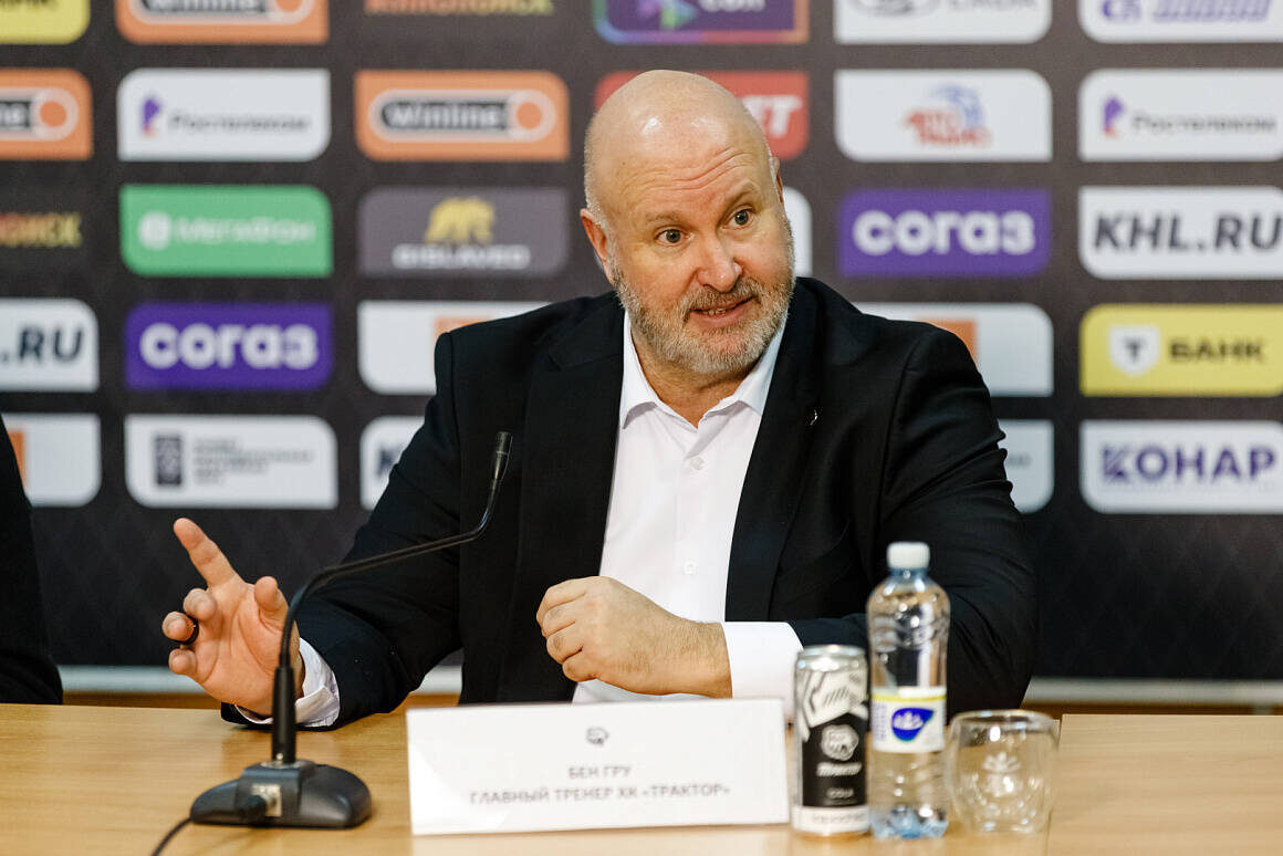 Фото: hctraktor.org