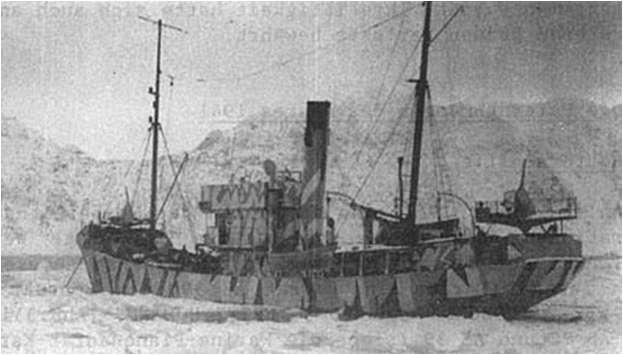 WBS 11 Externsteine лейтенанта цур зее резерва Карла Шмида 