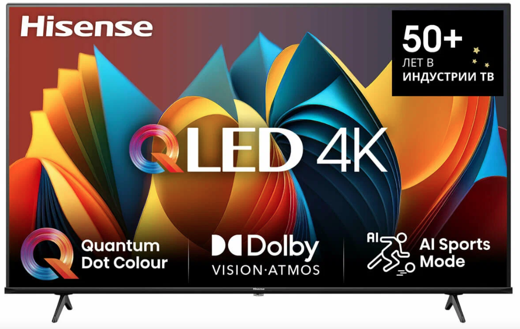 QLED Телевизор Hisense 55E7NQ