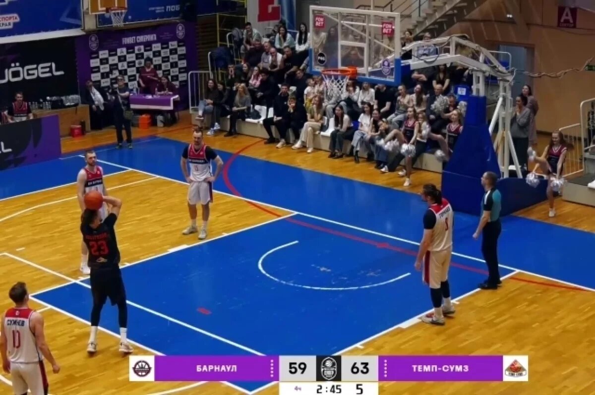    Баскетболисты «Барнаула» выбывают из плей-офф Суперлиги
