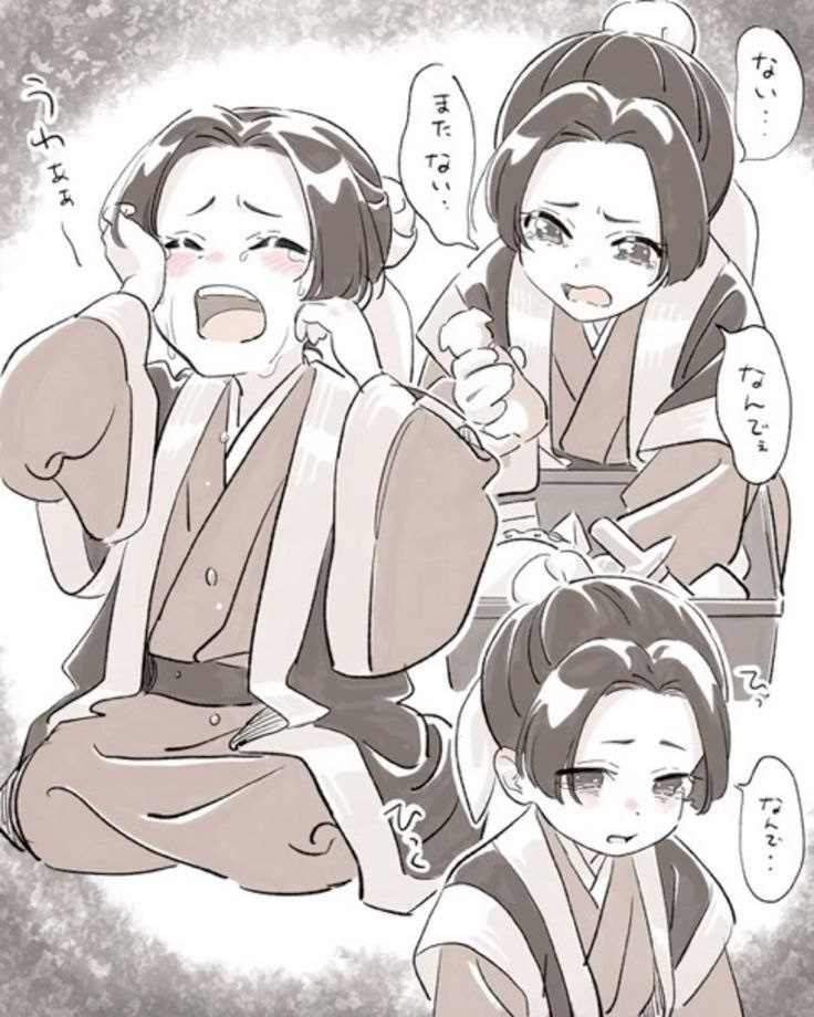 Мелкий Женьши такой милашкааааа❤️❤️❤️