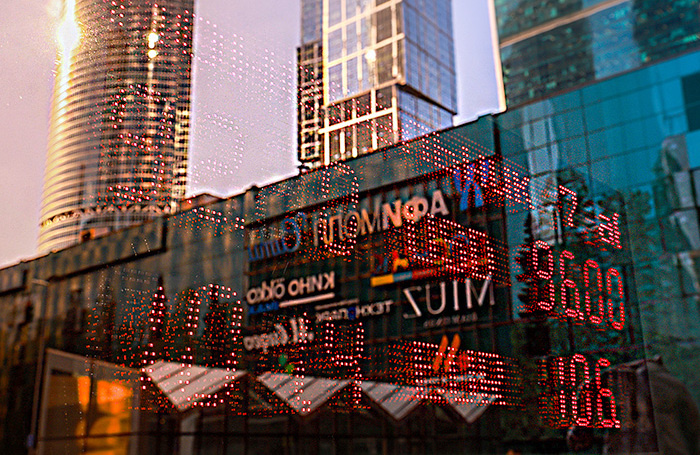    Владимир Гердо/ТАСС