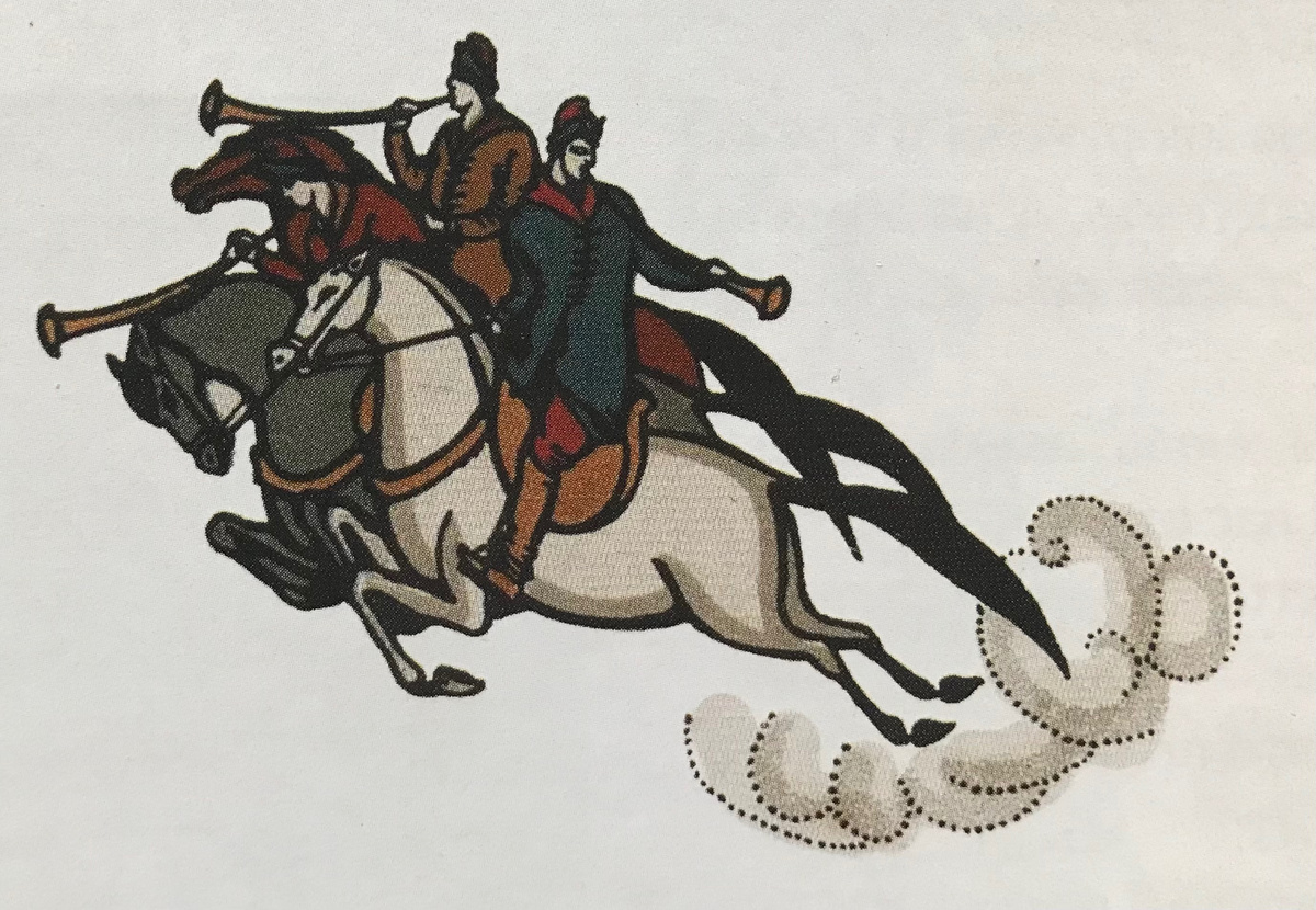 Мария Лебедева