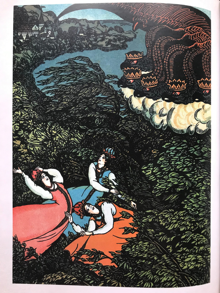 Мария Лебедева