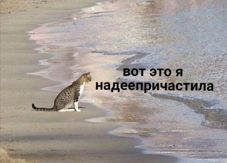 С просторов интернета где-то и чье-то