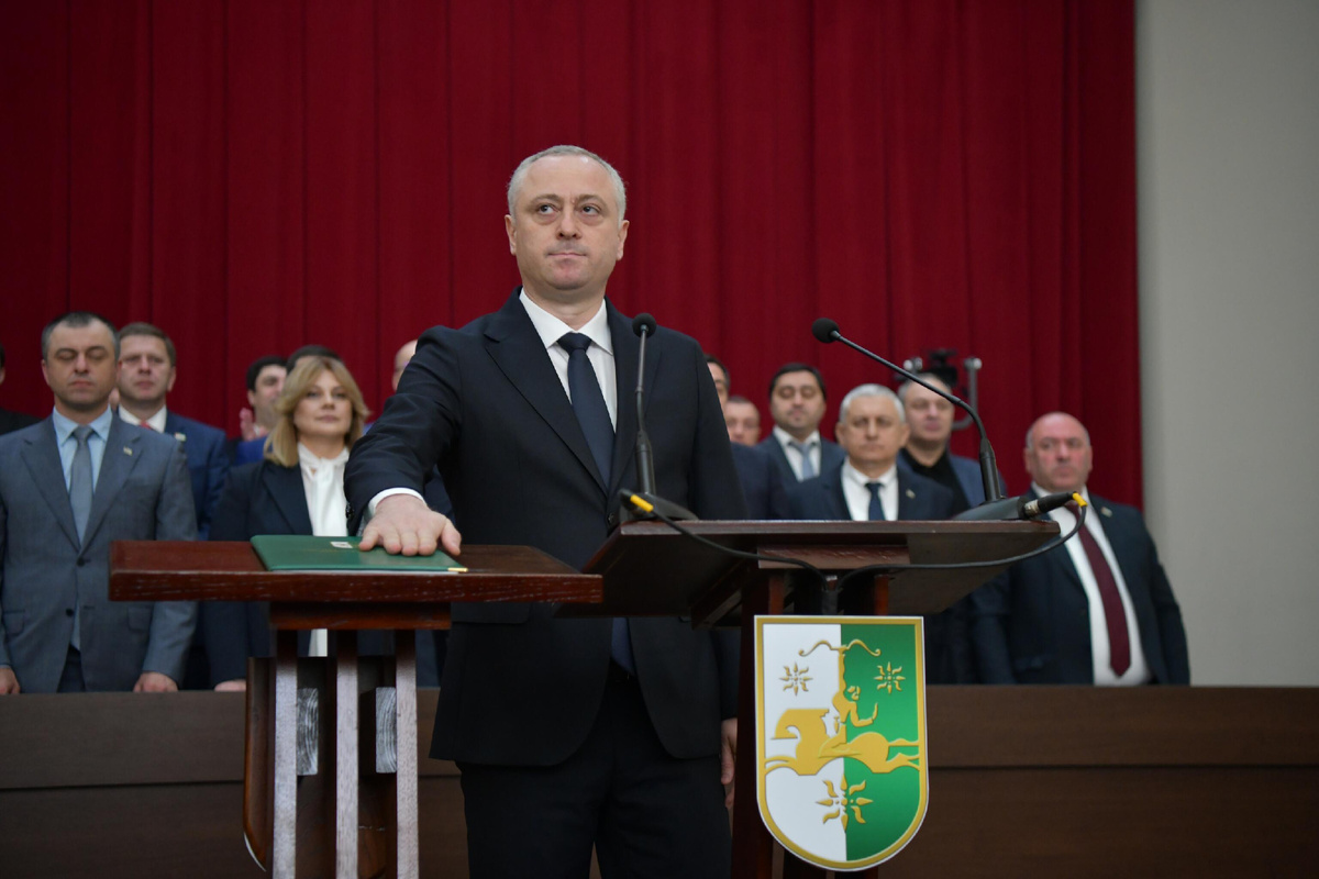 Инаугурация Бадры Гунба. Sputnik, Томас Тхайцук