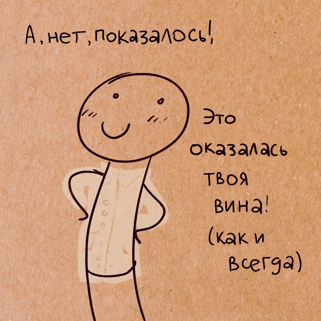 -1-2