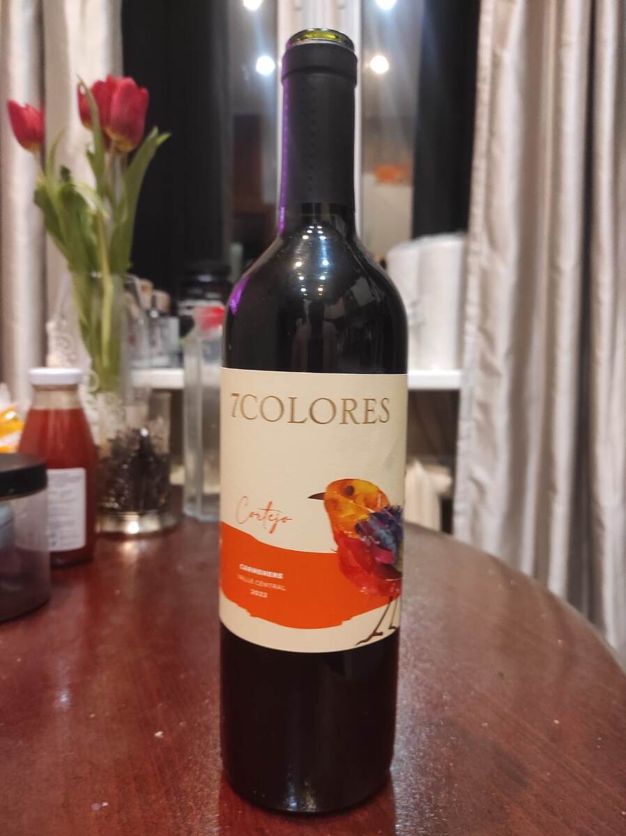 Вино с птичкой