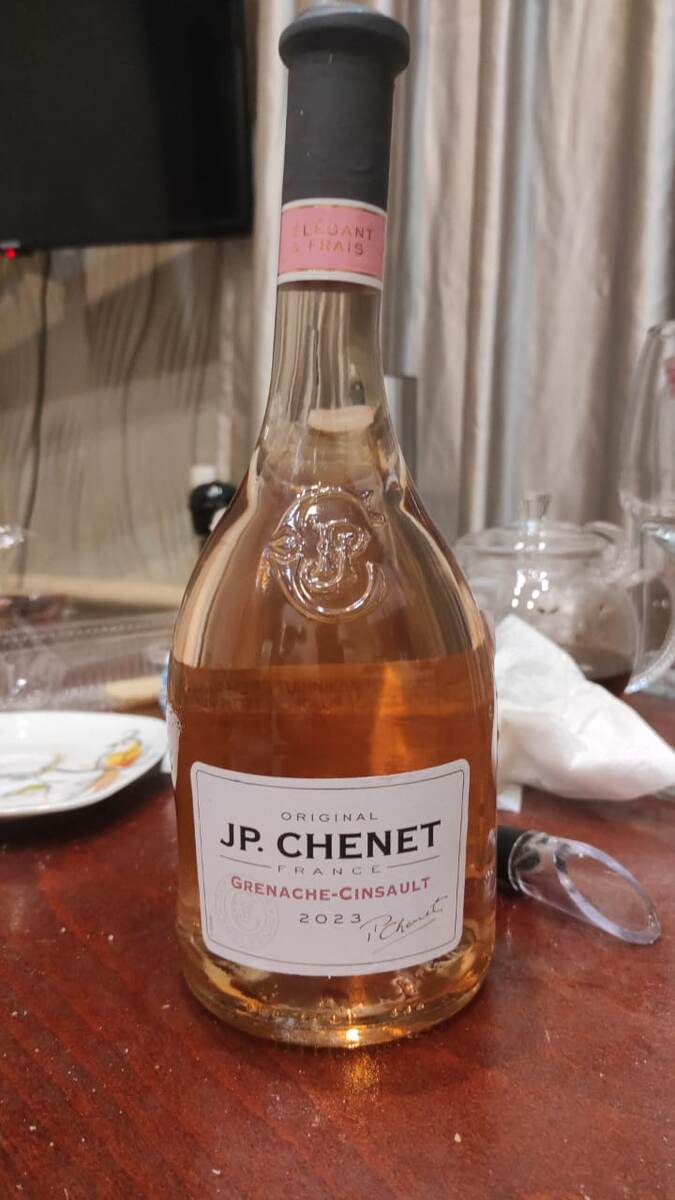 Вино с искривленным горлышком