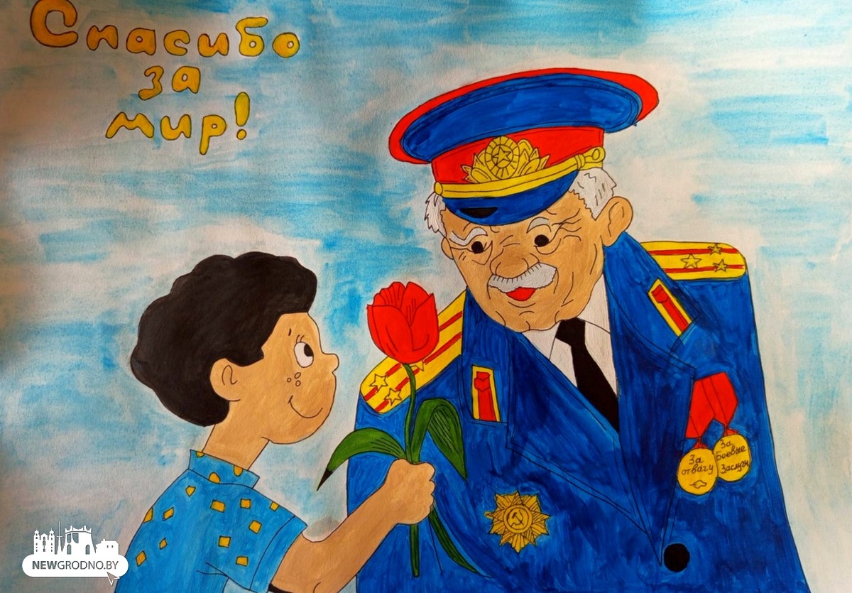 Иванович Ксения, 11 лет, г. Мосты