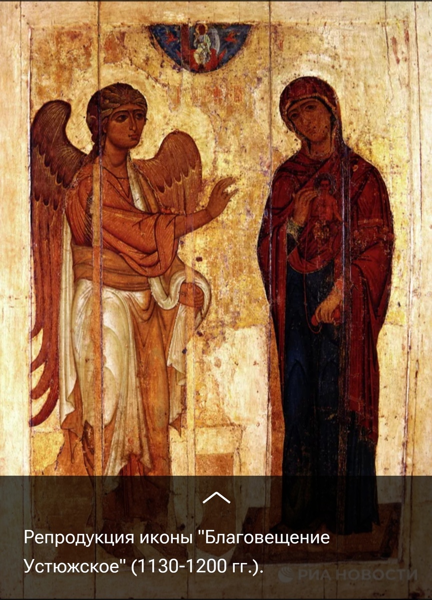 Фото с интернета. 