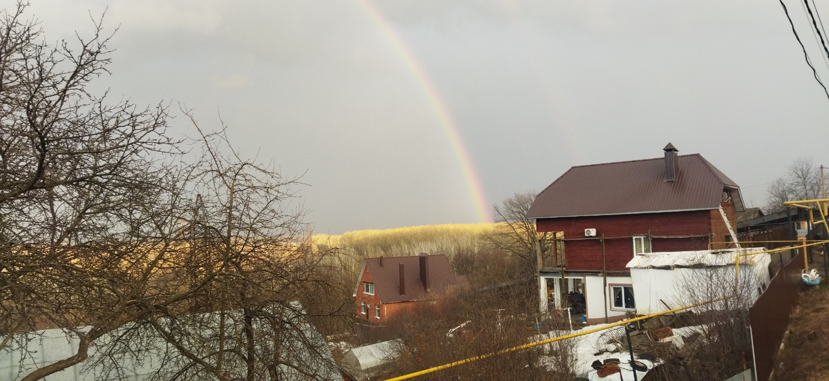 Радуга над Уфой