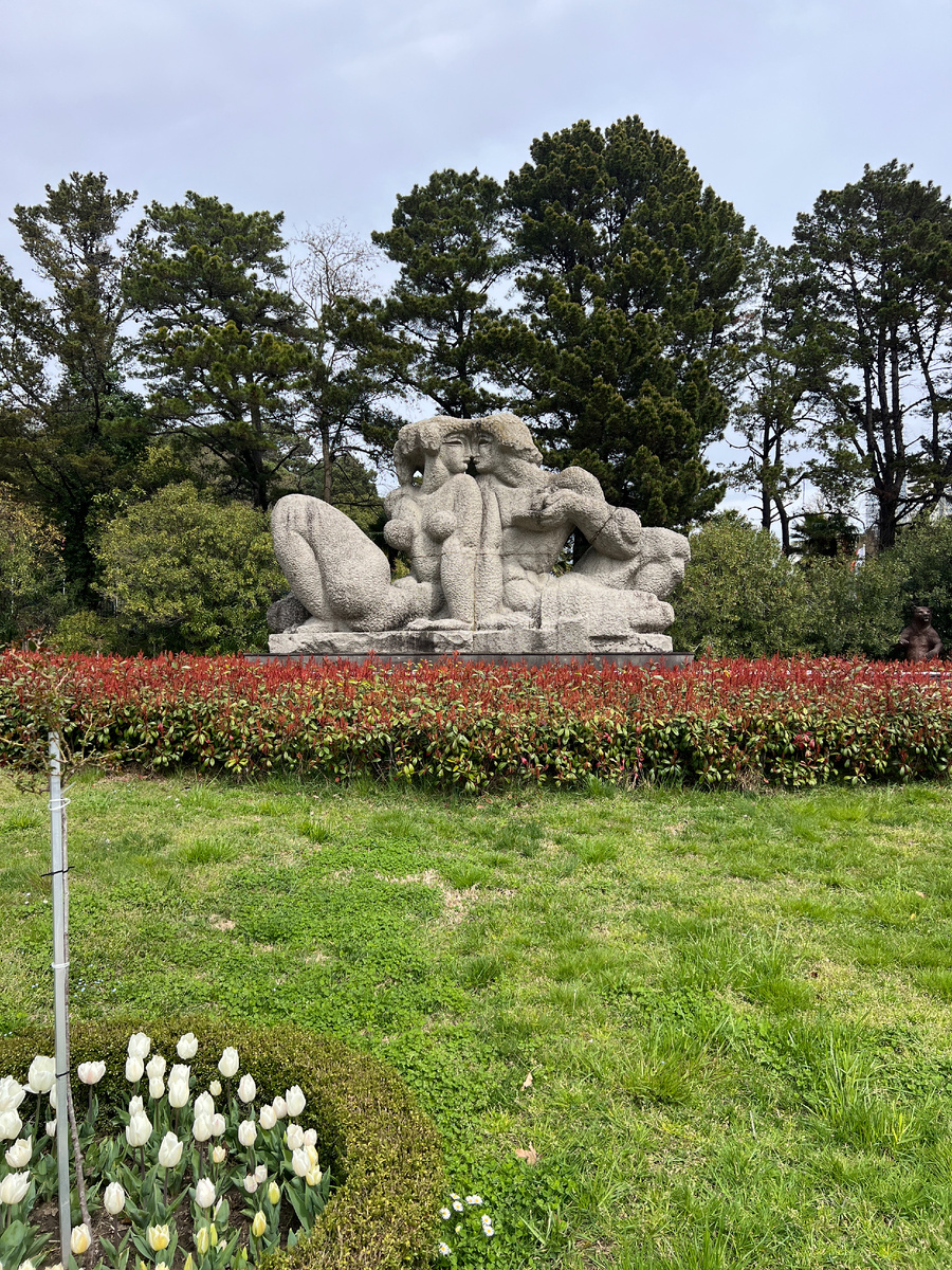 Фото 1 нижняя часть парка