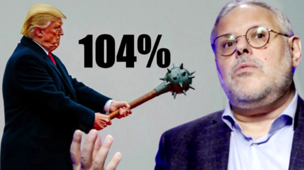 Замах у администрации Трампа амбициозный