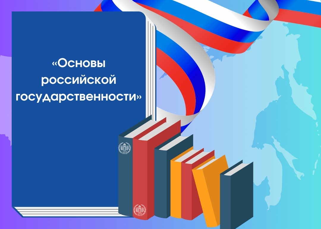 картинка из свободного источника.