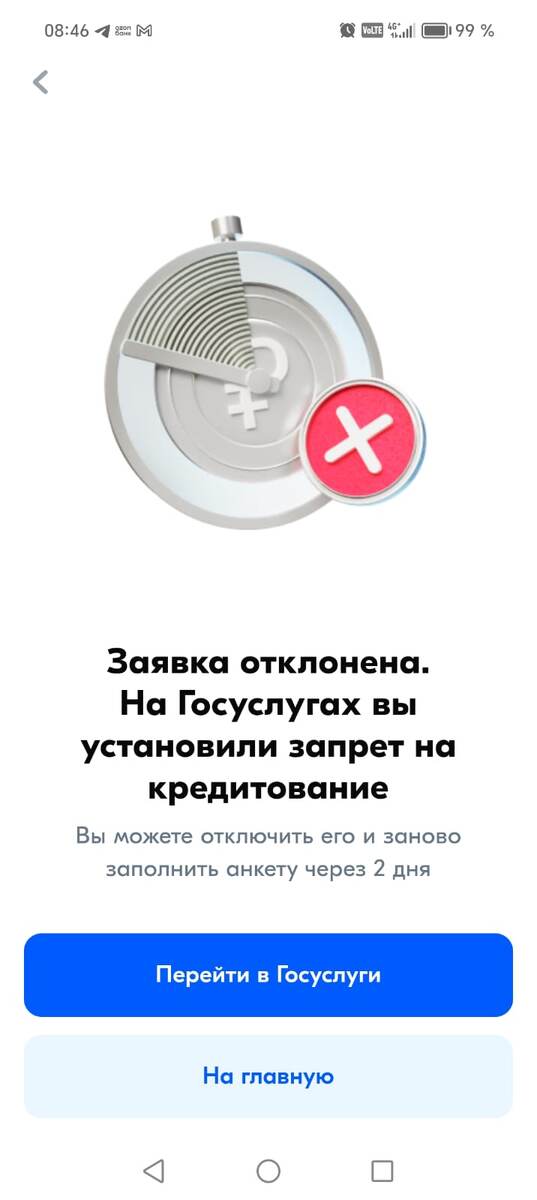 картинка автора