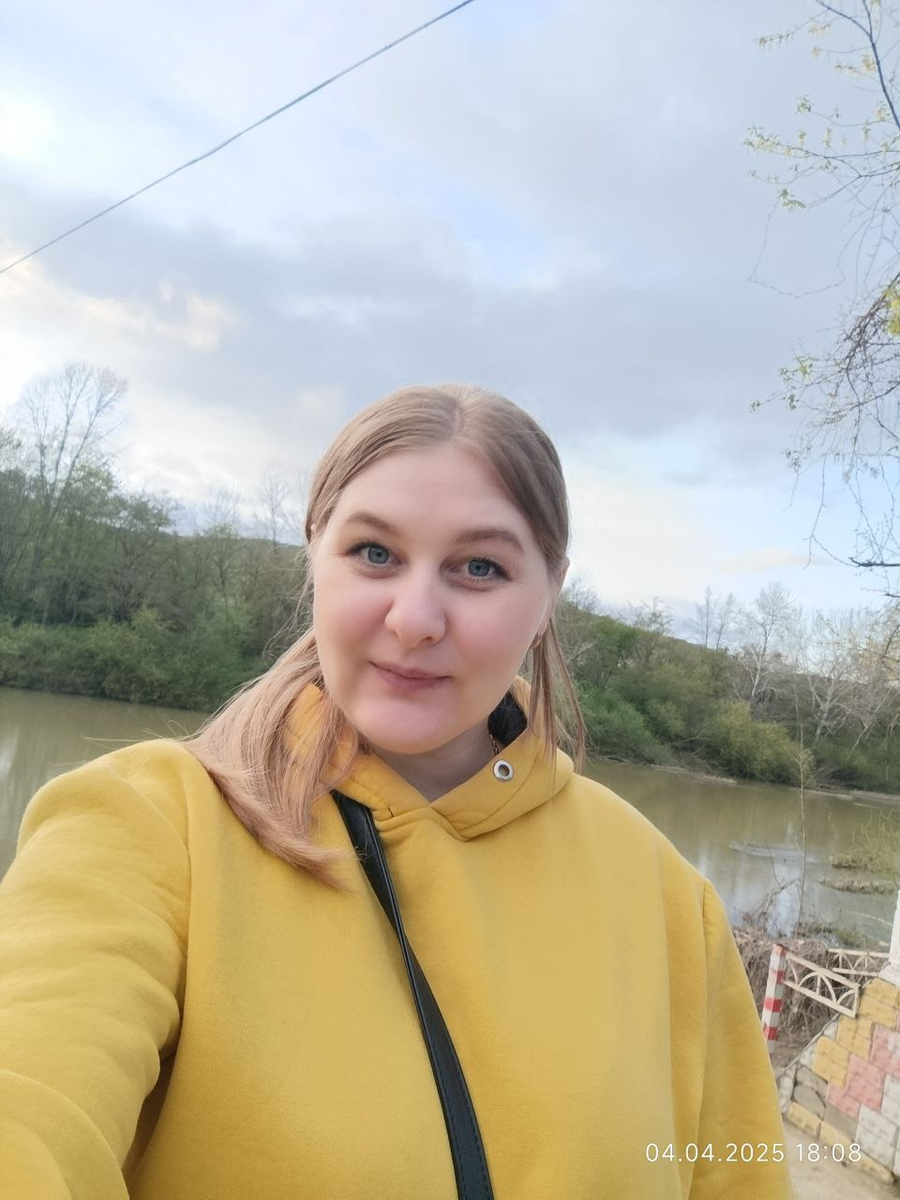 Прошу любить и не жаловаться! Люблю вас!