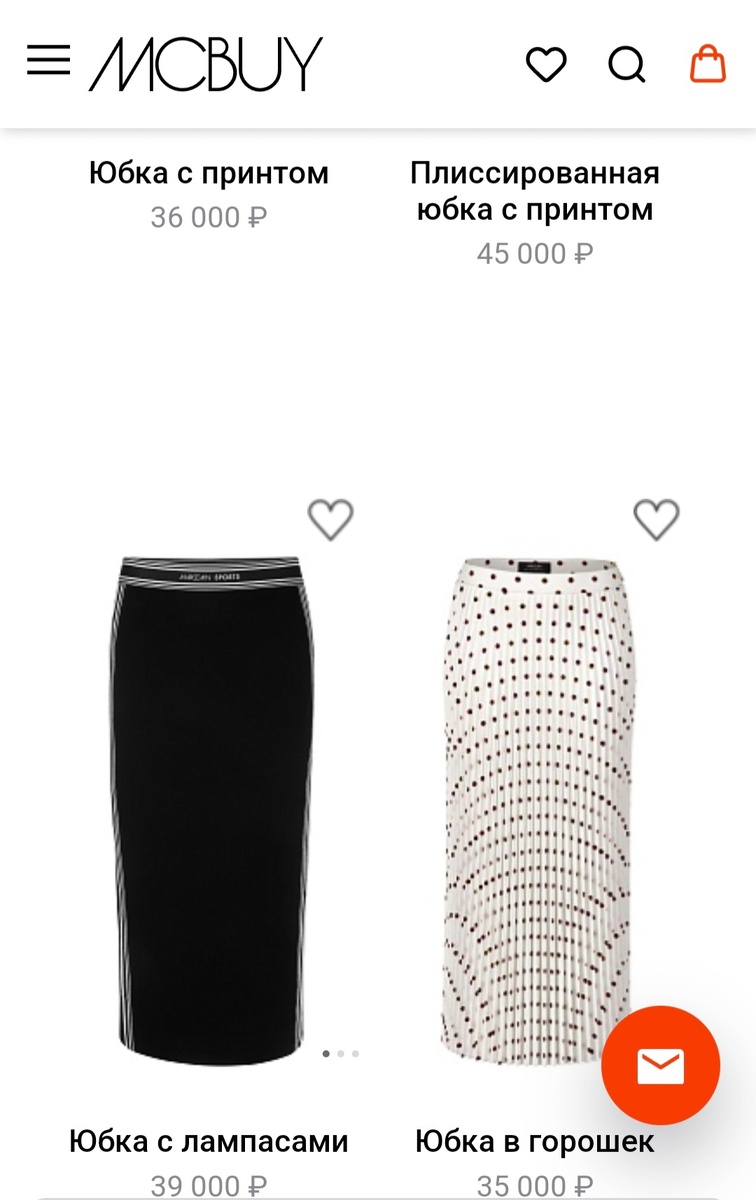 На сайте как всегда- не бюджетно. 