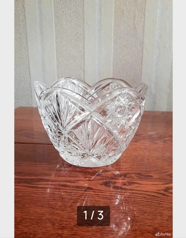 Вот такие салатники. 