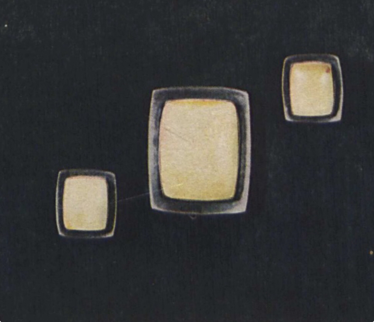 Т. Вайвадене. Гарнитур Современность. Литва 1958