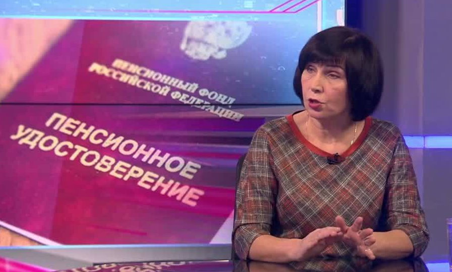 Почему могут приостановить пенсию? Это важно знать каждому пенсионеру