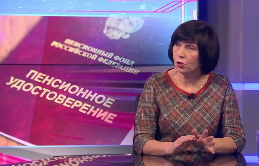 Эксперт Людмила Иванова-Швец, доцент Базовой кафедры Торгово-промышленной палаты РФ «Управление человеческими ресурсами» РЭУ им. Г.В. Плеханова