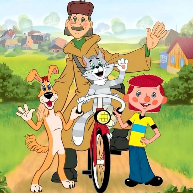 «Трое из Простоквашино» — советский мультфильм 1978 года, снятый по мотивам повести Эдуарда Успенского «Дядя Фёдор, пёс и кот».
Главные герои — мальчик Дядя Фёдор, умный кот Матроскин и добродушный пёс Шарик, которые переезжают жить в деревню Простоквашино.
Кот Матроскин славится своей хозяйственностью и любовью к молоку, а Шарик — весёлый и немного наивный, увлекается фотографией.
В мультфильме появляется забавный почтальон Печкин, который сначала недоверчиво относится к новым жителям деревни, но потом становится их другом.
Одна из самых известных фраз Матроскина: «Чтобы продать что-нибудь ненужное, надо сначала купить что-нибудь ненужное».
Мультфильм наполнен тёплым юмором, добрыми ситуациями и запоминающимися песнями, например, «А я всё чаще замечаю…».
«Трое из Простоквашино» стал культовым и до сих пор любим детьми и взрослыми за свою искренность и мудрость.
