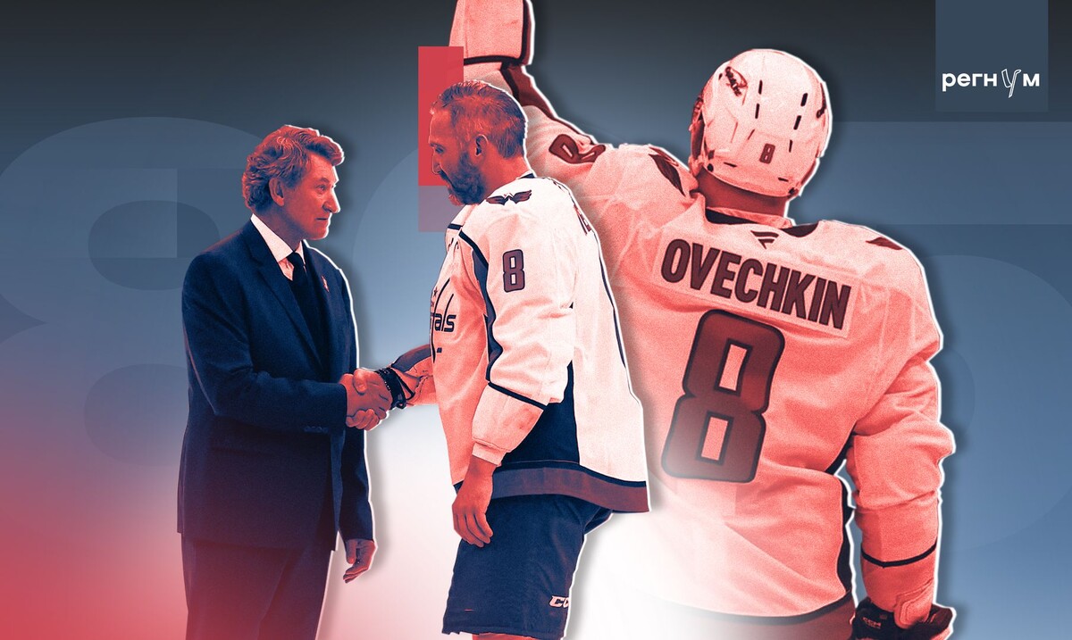     / Источник: Иван Шилов (с) ИА Регнум