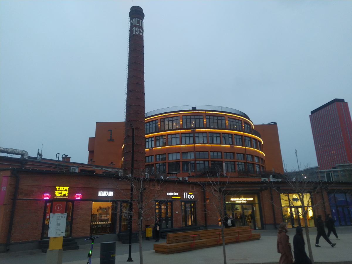 Хлебозавод №9