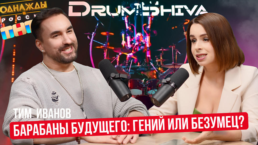 Обложка с видео формата интервью "Про личное и публичное" 