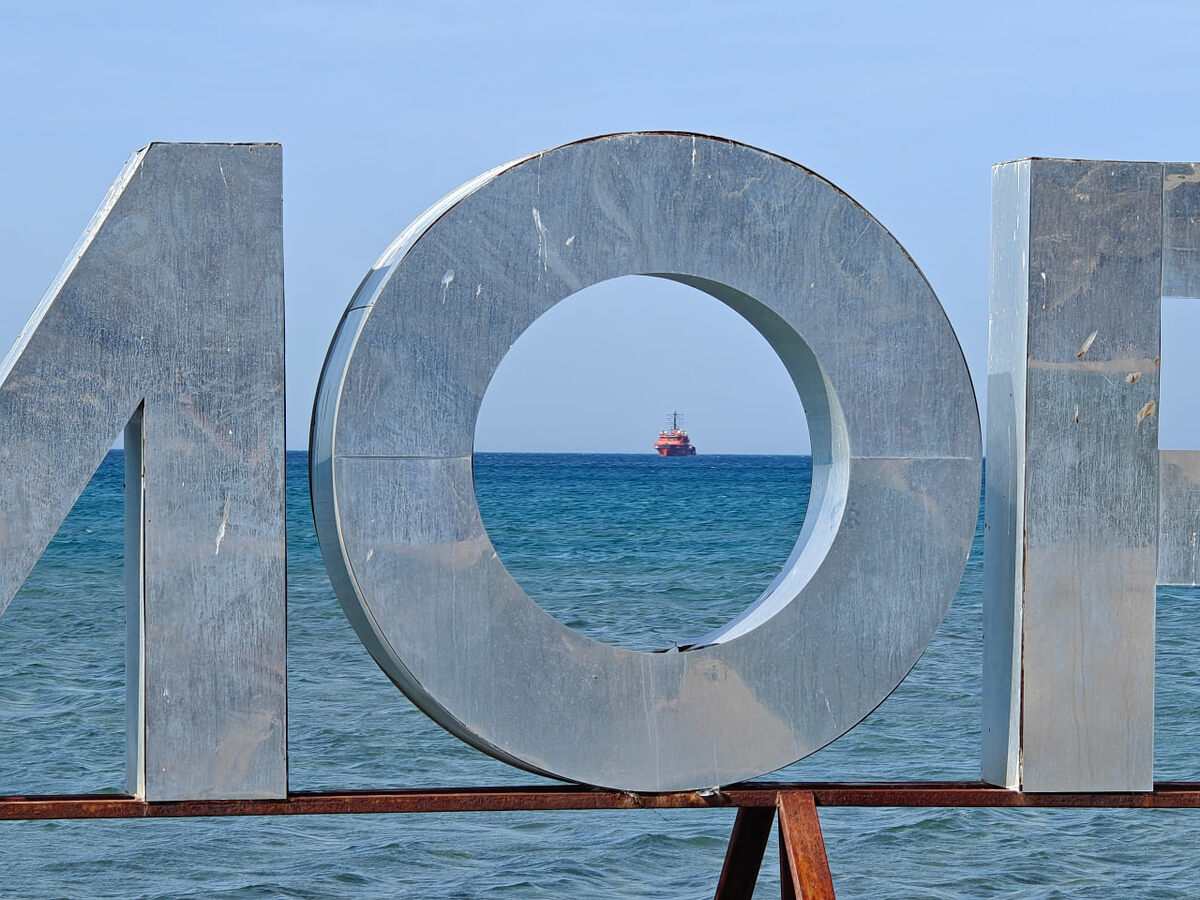    Фото: Юрий Серебренников/BFM Кубань