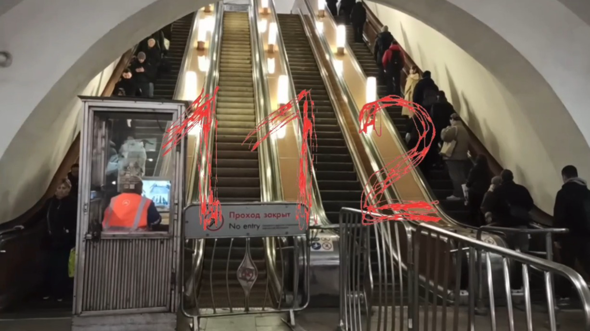    Фото: Telegram / 112