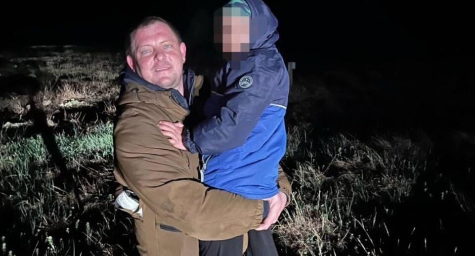    Пресс-служба МЧС