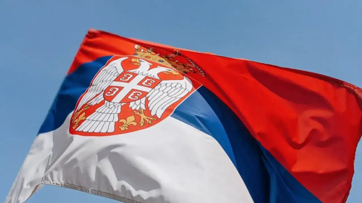    Флаг Сербии