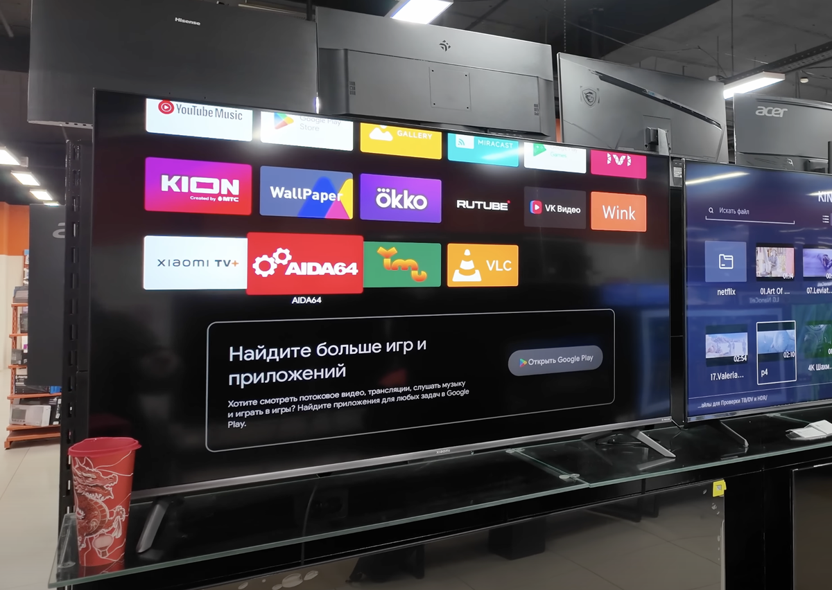 Android TV 14 на Xiaomi 