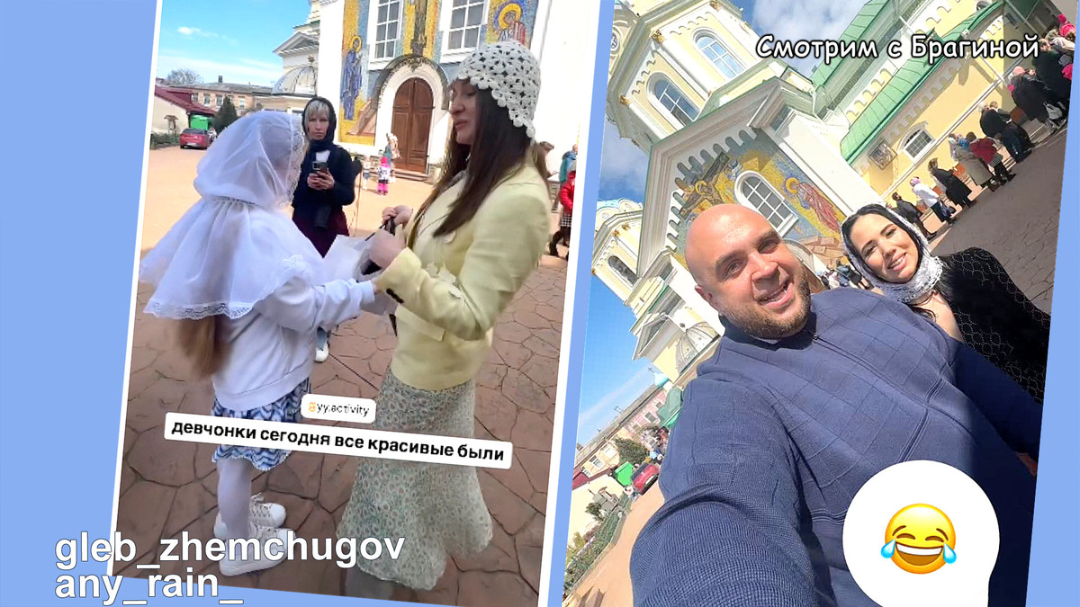 Фото: соцсети.  Глеб Жемчугов крестил сына Добрыню