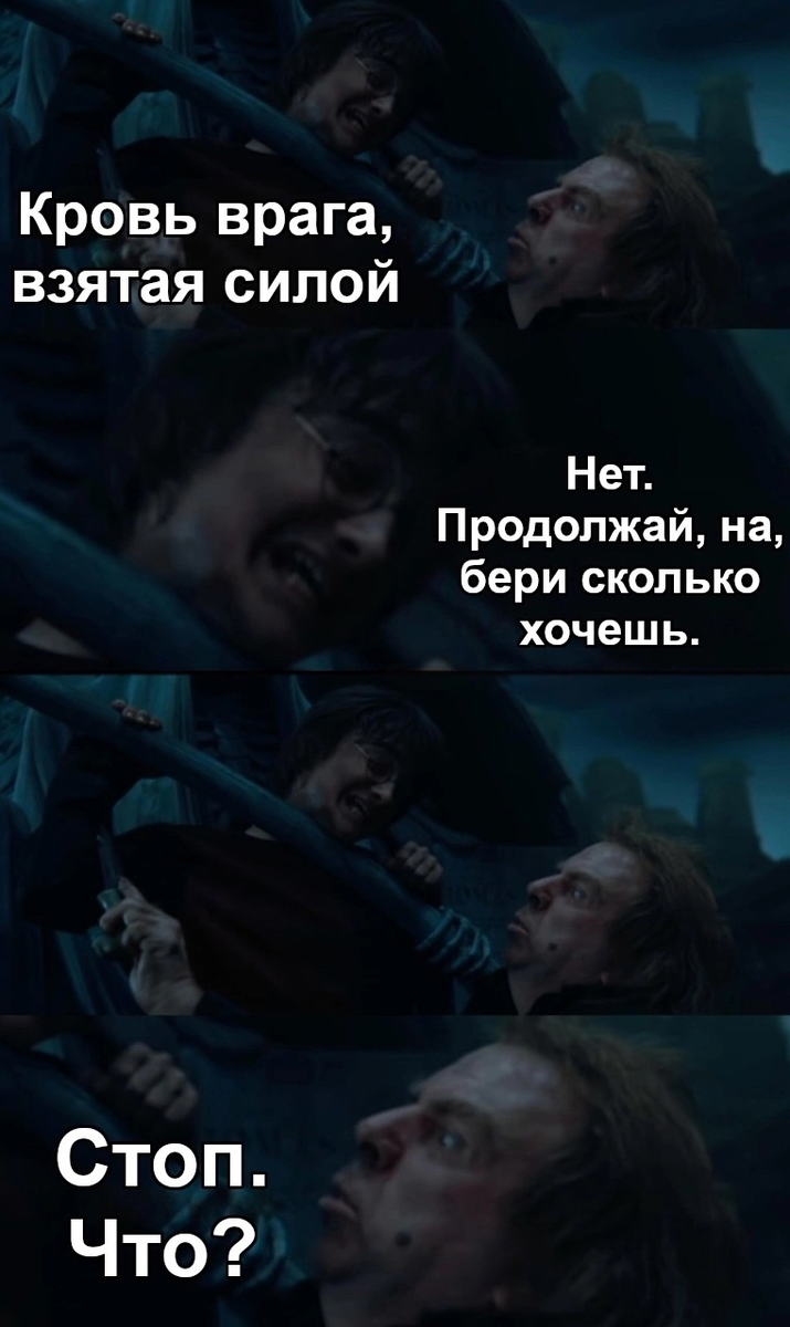 Картинка взята из открытого доступа в сети Интернет